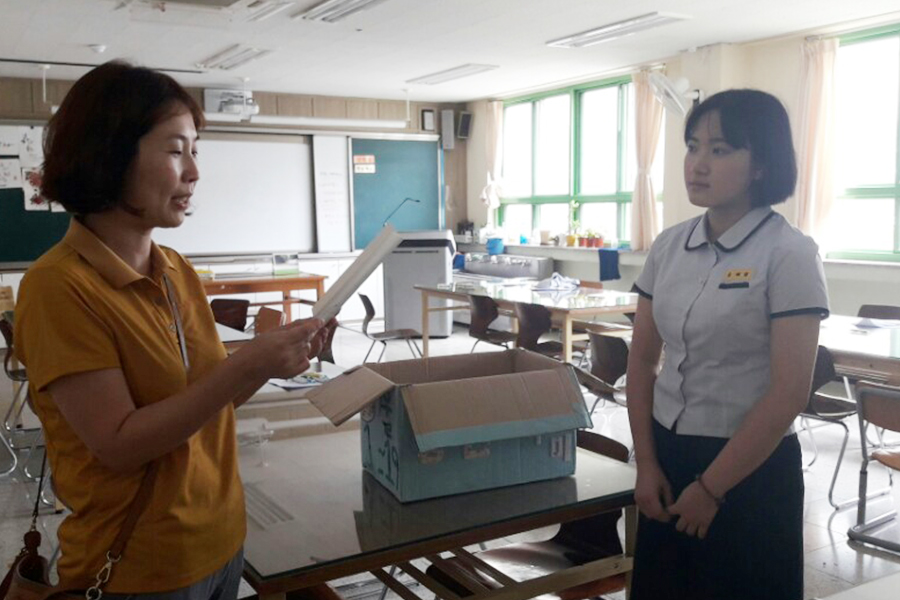 우수동아리시상